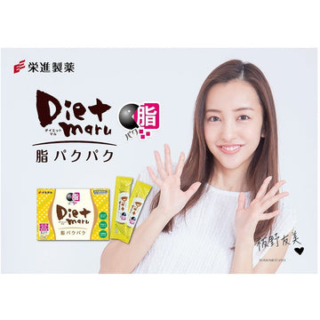 🌱 益生菌の神奇力量.