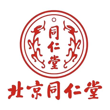 🌿【北京同仁堂正品】御藥系列|安宮牛黃丸・靈芝孢子・百年古方|香港GMP廠直供.