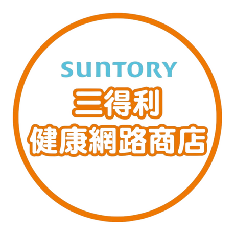 【日本直送】suntory 三得利健康系列|芝麻明E・膠原蛋白粉・百年科研|香港倉極速出貨 健康網路商店.