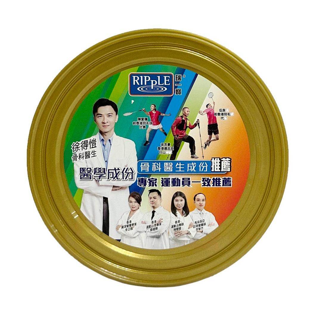 Ripple 瑞一寶關節4D羊奶粉 800克.