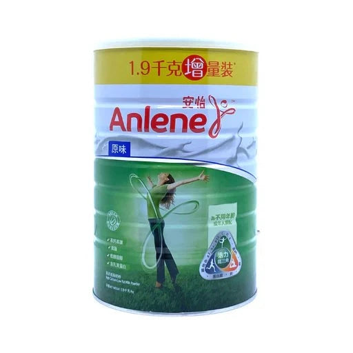 ANLENE 安怡高鈣低脂奶粉1.9千克裝.
