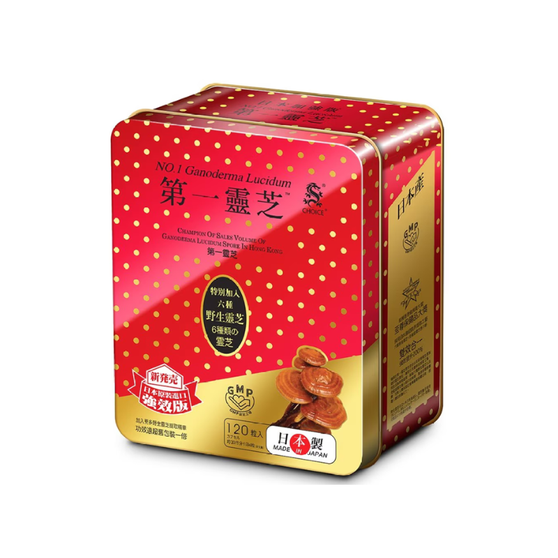 【屈臣氏版】奇路仕 第一靈芝 日本加強版 六種野生靈芝+全破壁靈芝孢子粉 120粒.
