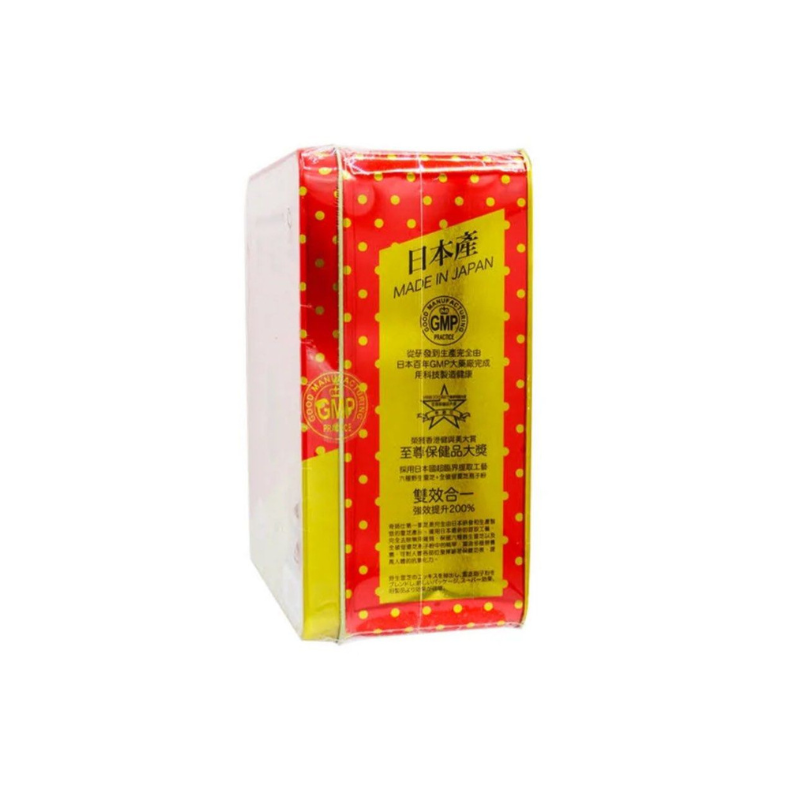 【屈臣氏版】奇路仕 第一靈芝 日本加強版 六種野生靈芝+全破壁靈芝孢子粉 120粒.