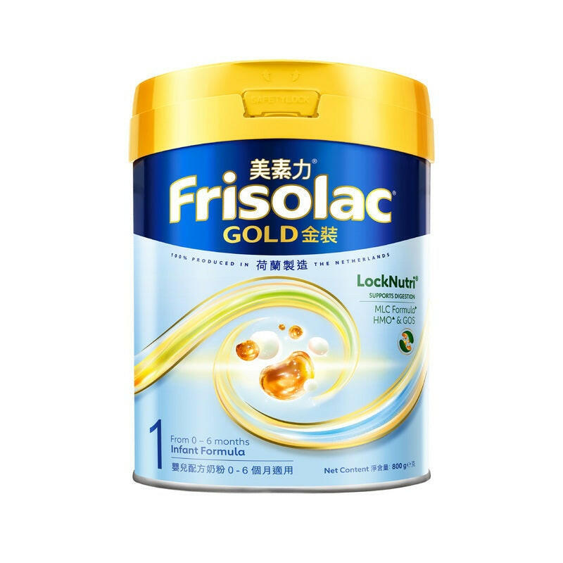 高品質Friso奶粉與美素佳兒,嚴選健康配方,為嬰幼兒提供營養全面的奶粉選擇