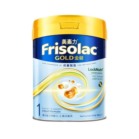 高品質Friso奶粉與美素佳兒,嚴選健康配方,為嬰幼兒提供營養全面的奶粉選擇