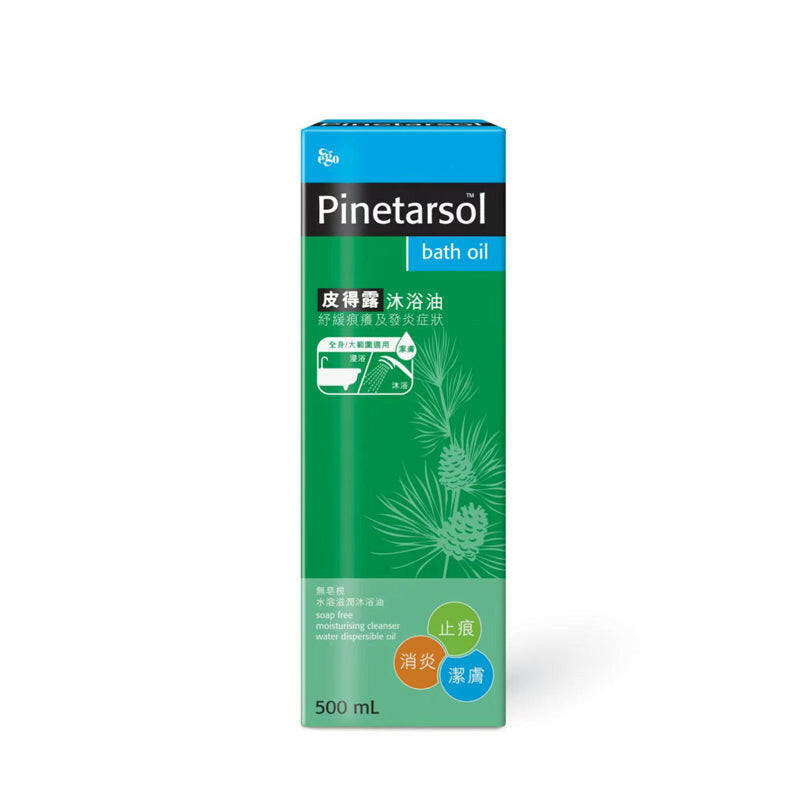 Pinetarsol 沐浴油,溫和潔淨肌膚,有效舒緩皮膚不適的優質選擇