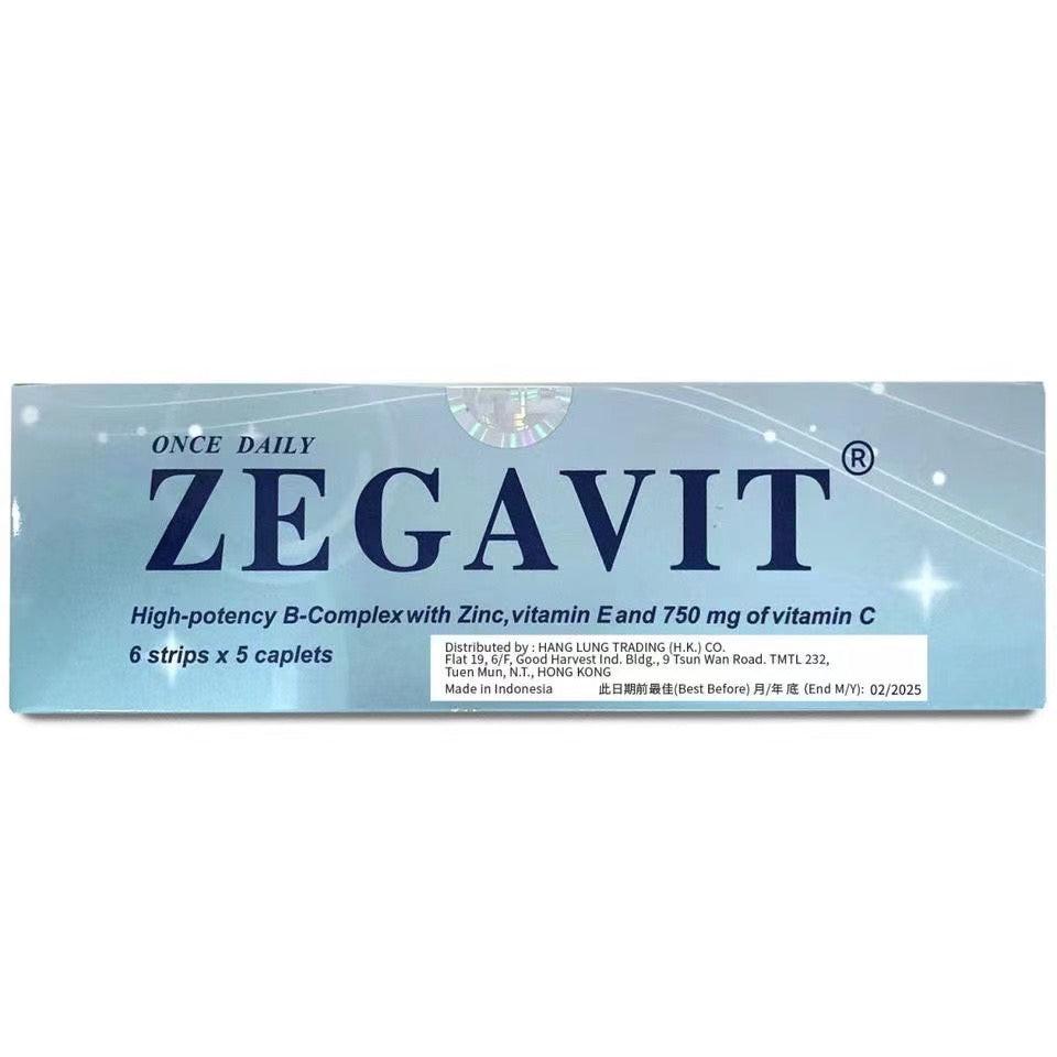 思健維 特效美白丸(30粒) 特強美白去斑配方.