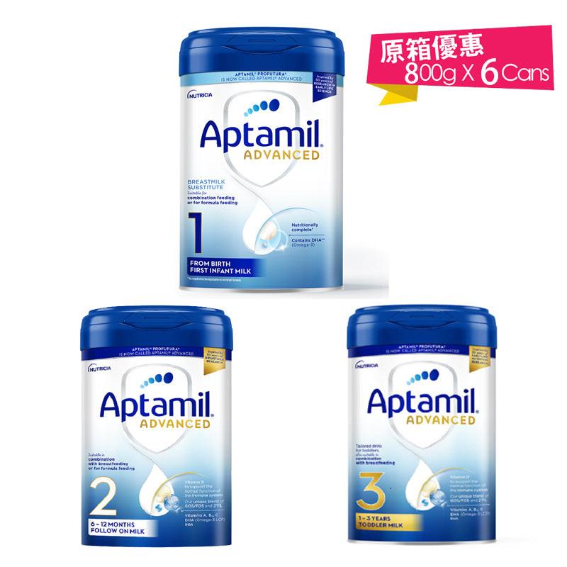 英國 愛他美 白金版 Aptamil Advanced 1/2/3段 800g.