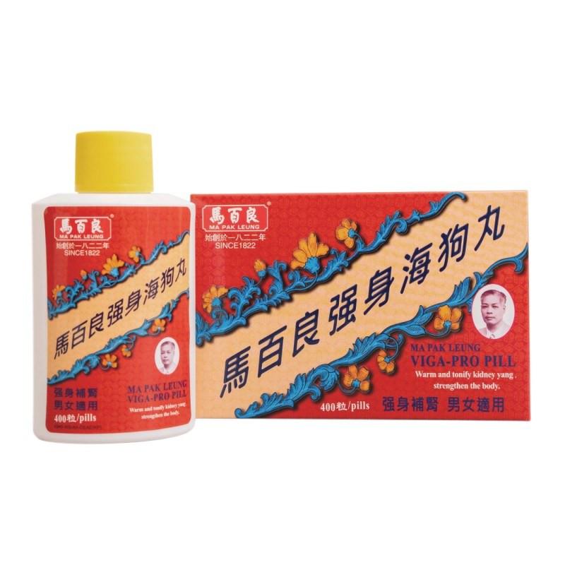 馬百良-强身海狗丸 400粒裝.