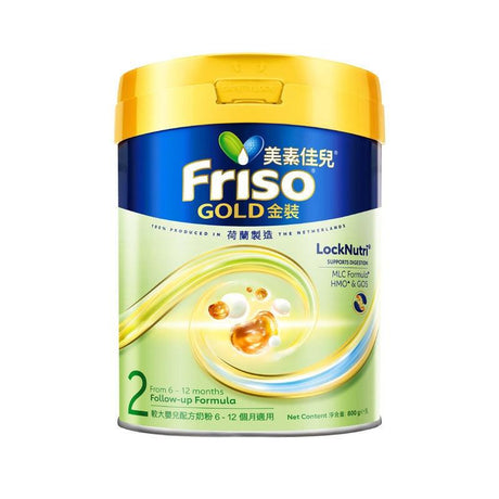 Friso美素佳兒助長發育營養補充,促進健康成長,優質嬰幼兒配方奶粉