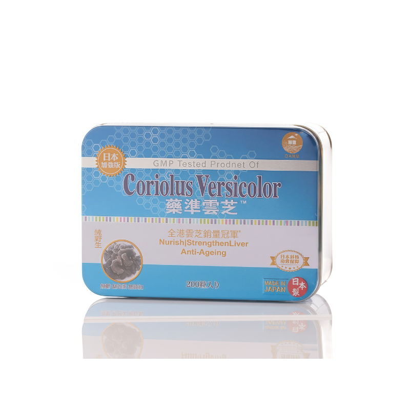 【屈臣氏版】 BEST 阪聖 藥準雲芝 日本製 專治一切惡疾之王 200粒.