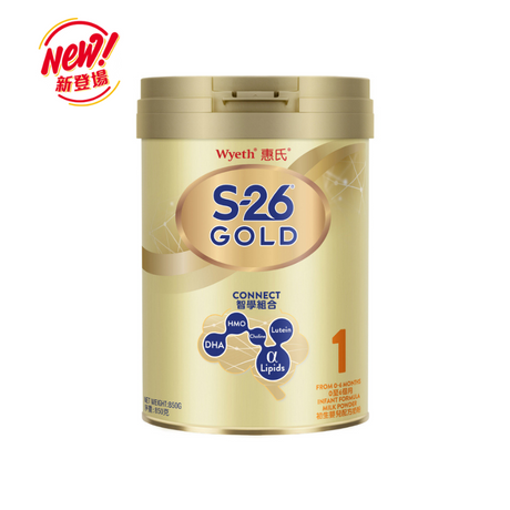 Wyeth惠氏S-26嬰兒初生奶粉,DHA智護配方接近母乳,易消化營養全面呵護寶寶成長