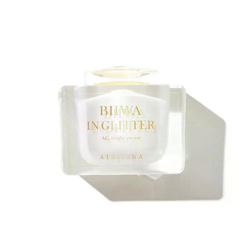 Cocochi Cosme AG 抗糖亮白素颜霜 SPF15++ 50g.