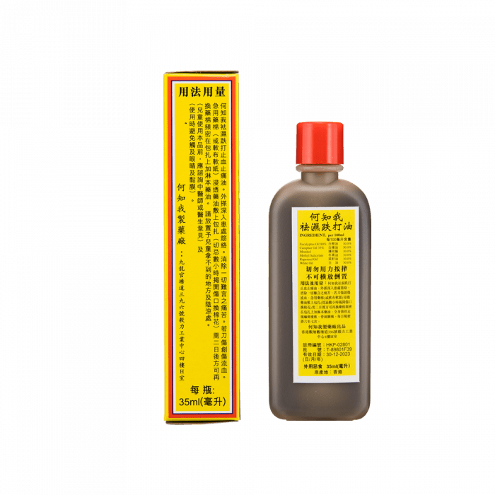 何知我 風濕跌打油35毫升