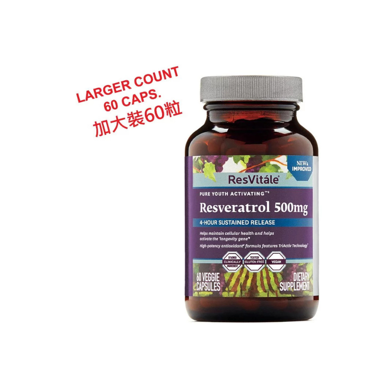 GNC Resvitale 白藜蘆醇 (長效配方) 500mg 60粒.