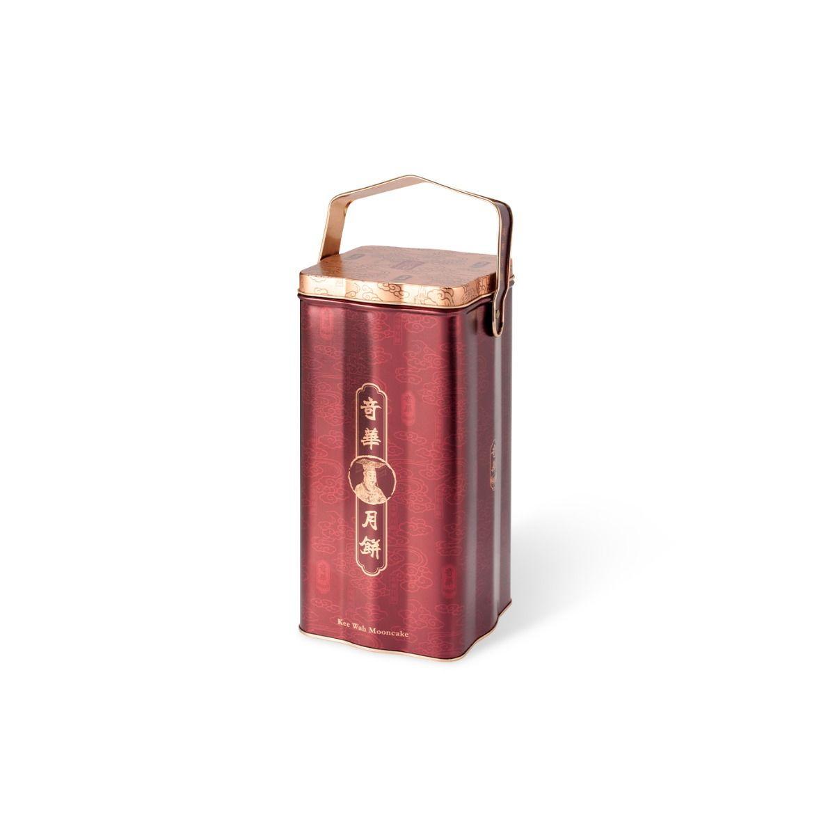 【現貨 已包清關費用】2025年 奇華餅家 金頂三黃純白蓮蓉月 (4個裝).