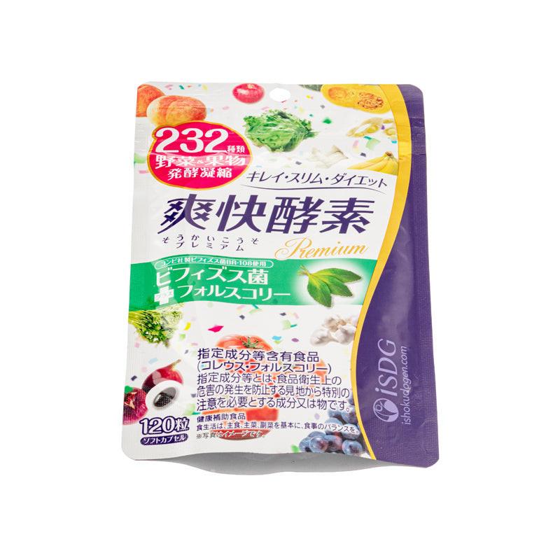 ISDG 醫食同源 232種蔬果 爽快酵素 (120粒).