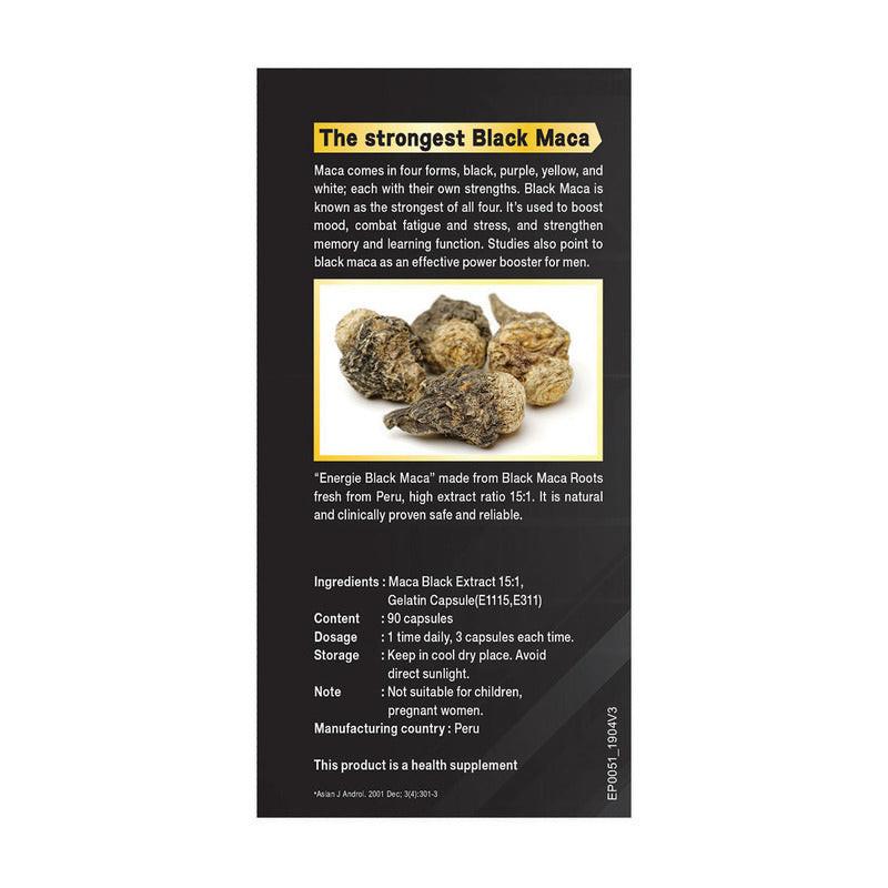 草姬-HERBS -男補持久秘魯15倍濃縮黑鑽瑪卡膠囊 90粒裝/盒 (原裝行貨).