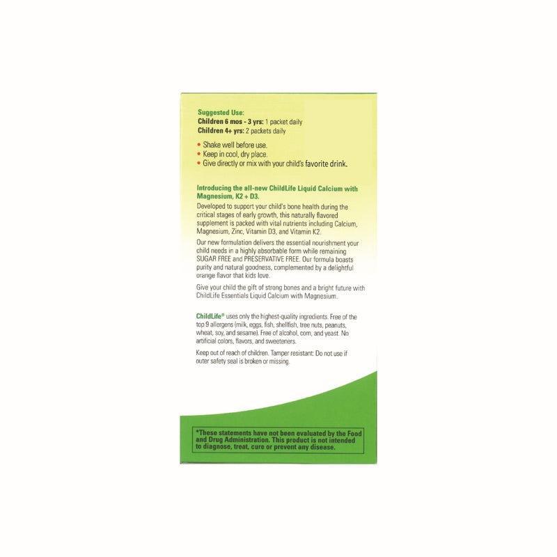 液態鈣鎂鋅補充,強化骨骼健康,提升鈣質吸收效果