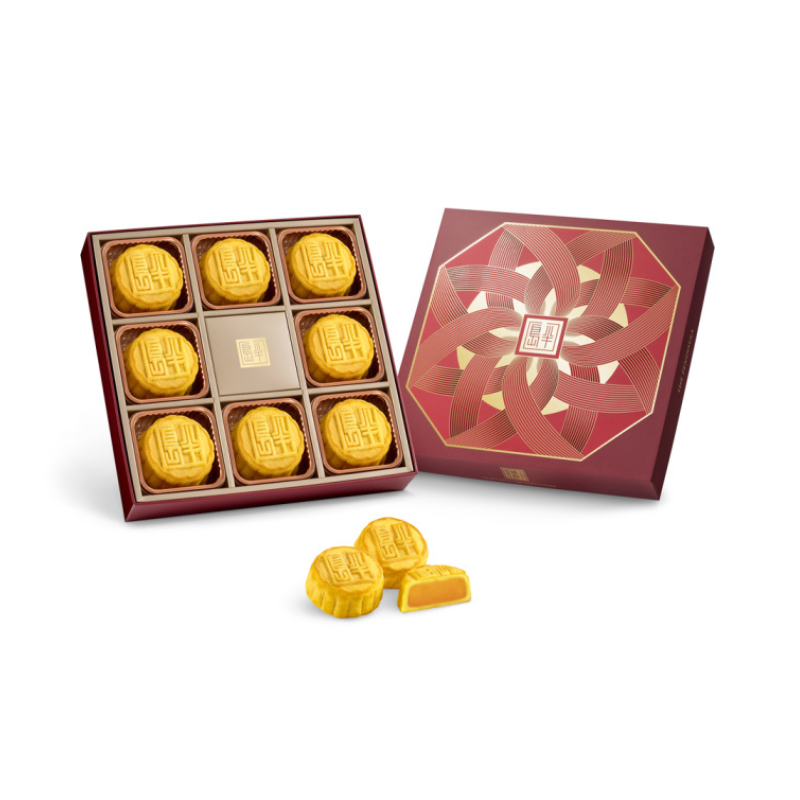 【現貨 已包清關費用】2025年新版 半島酒店 迷你奶黃月餅 8個.