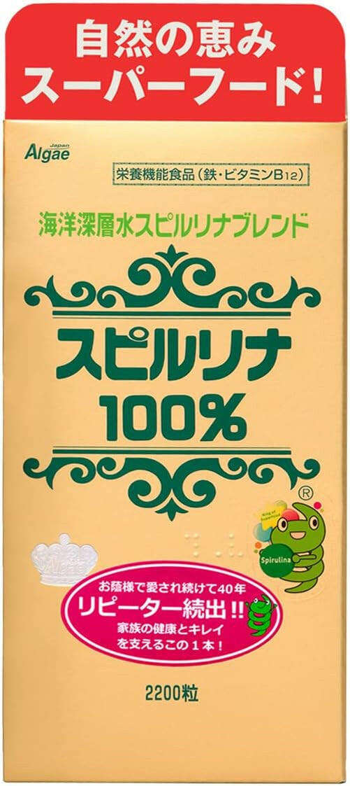 Japan Algae 海洋深層水藻類 螺旋藻 2200粒.