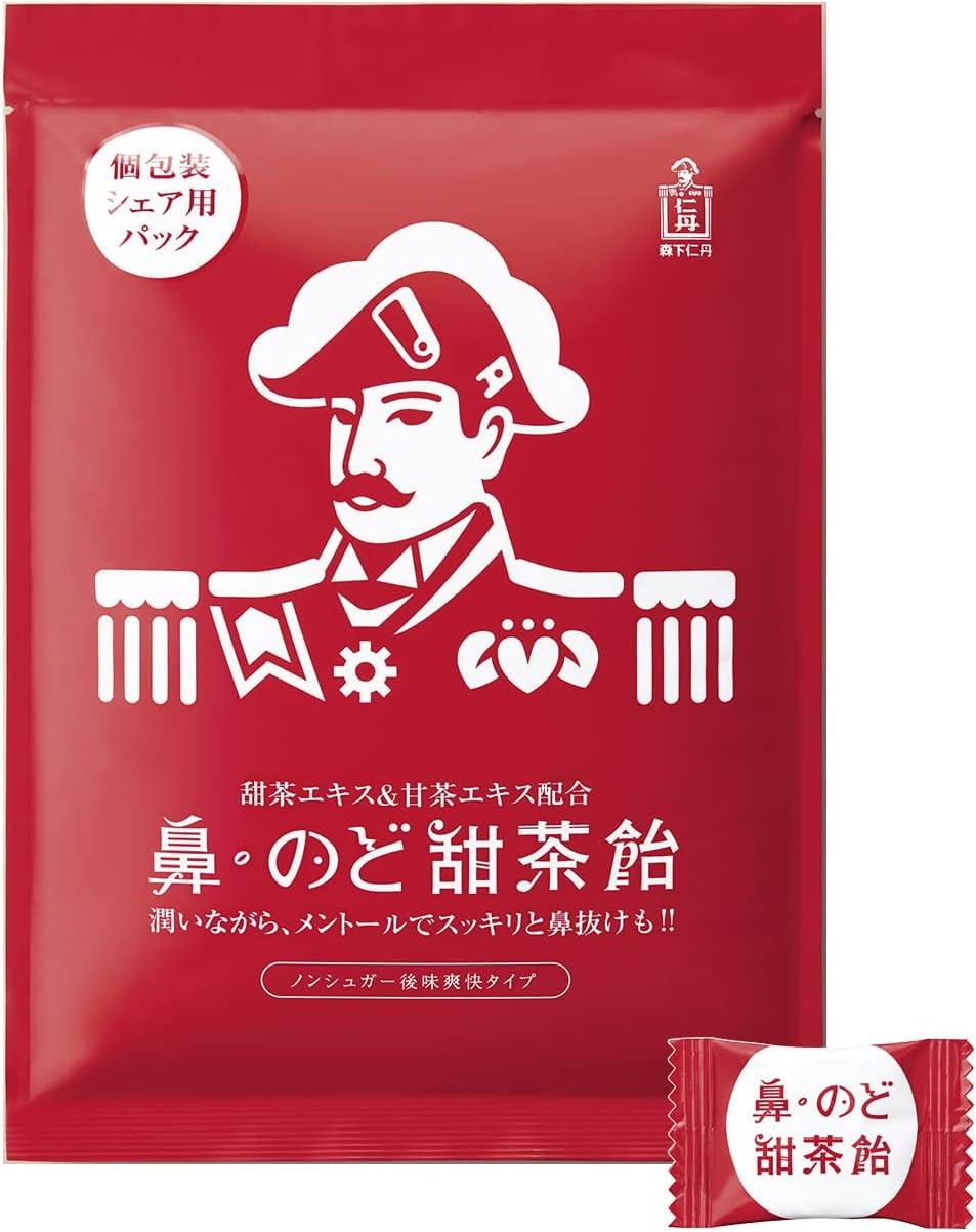 森下仁丹 鼻/喉甜茶糖獨立包裝【潤喉糖1袋217g日中提取物、甜茶提取物、甜茶提取物、生薑提取物】.