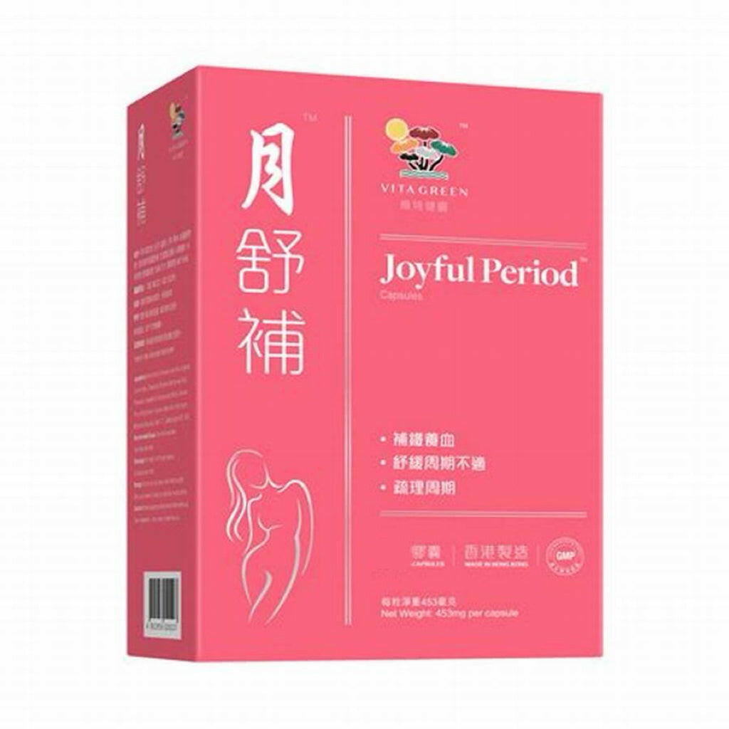 維特健靈 - 月舒補 - 四物膏配方.