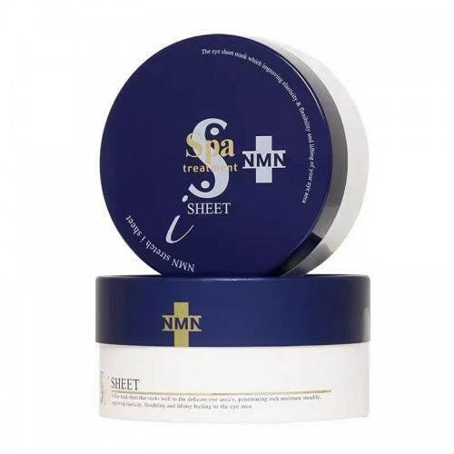Spa Treatment NMN逆齡緊緻蛇毒藍眼膜 60片.