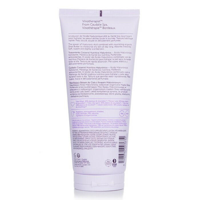 (香港專櫃版)Caudalie 歐緹麗 葡萄籽滋潤抗氧潤膚乳.