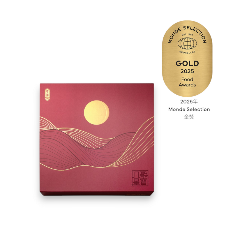 【現貨 已包清關費用】2025年 奇華餅家-八星聚寶(9個裝).