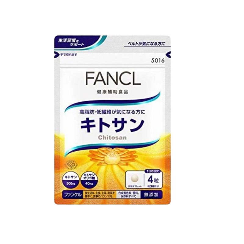 FANCL - 控油蟹殼素 120粒 (30日份)(平行進口).