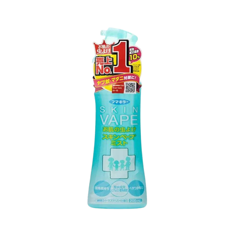 日本🇯🇵 Fumakira Skin Vape驅蚊水/ 蚊怕水 – 藍色清香柑橘味200ml.