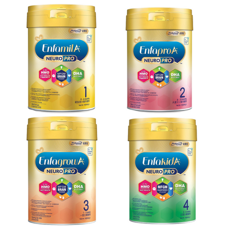 【新版】Enfamil 美贊臣enfa A+智睿系列 900g.