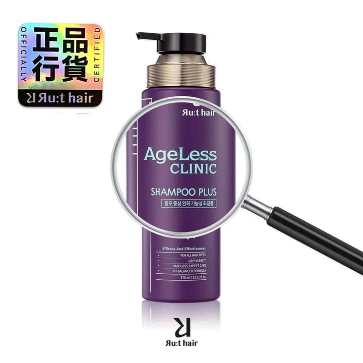 【NEW】韓國 RU:T Hair Scalp 防脫黑髮皇系列 洗髮水 370ml.