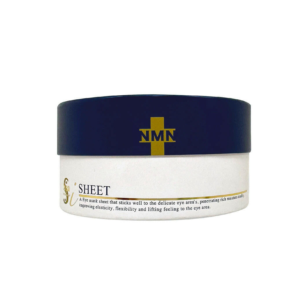 Spa Treatment NMN逆齡緊緻蛇毒藍眼膜 60片.