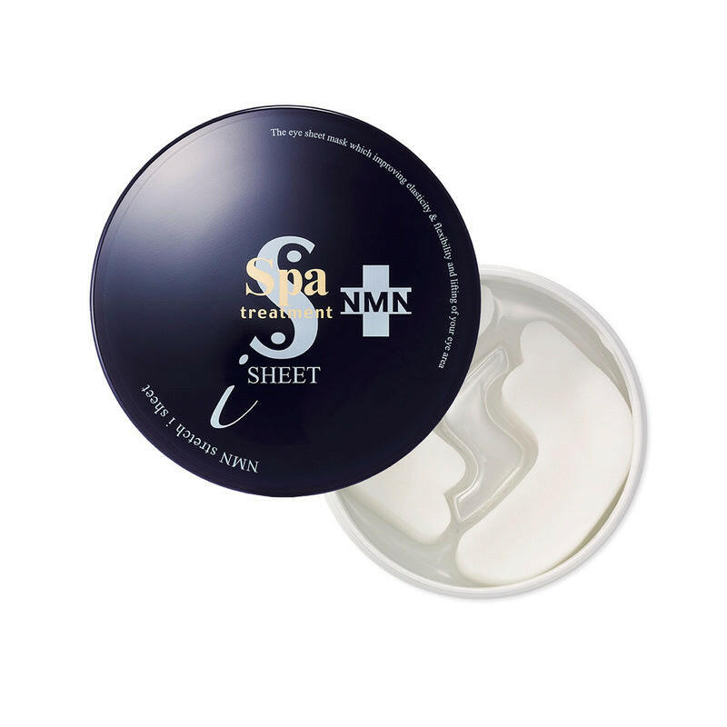 Spa Treatment NMN逆齡緊緻蛇毒藍眼膜 60片.
