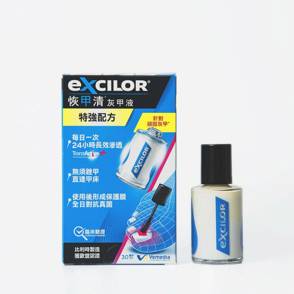 灰甲液快速治疗,專業改善指甲真菌感染的高效產品