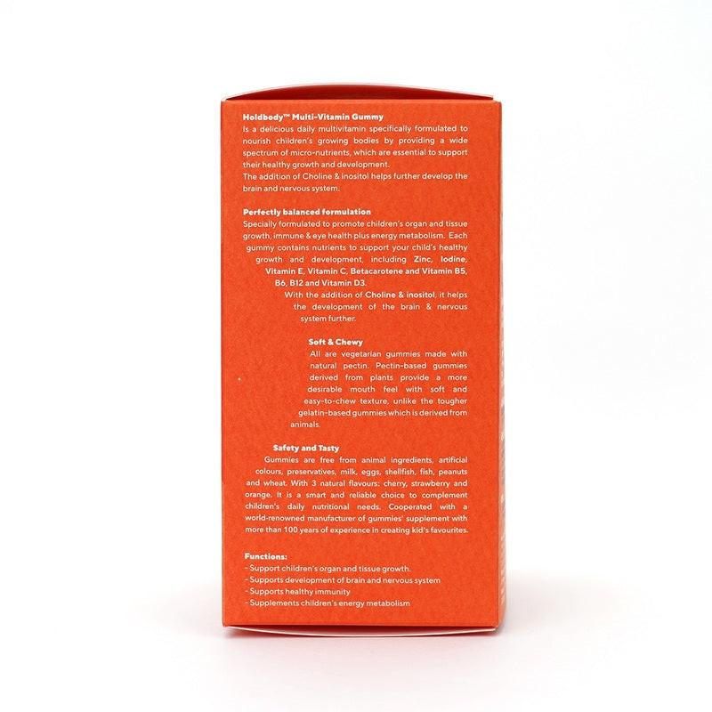 【萬寧版】 Holdbody 兒童多種維他命天然營養軟糖 60粒.