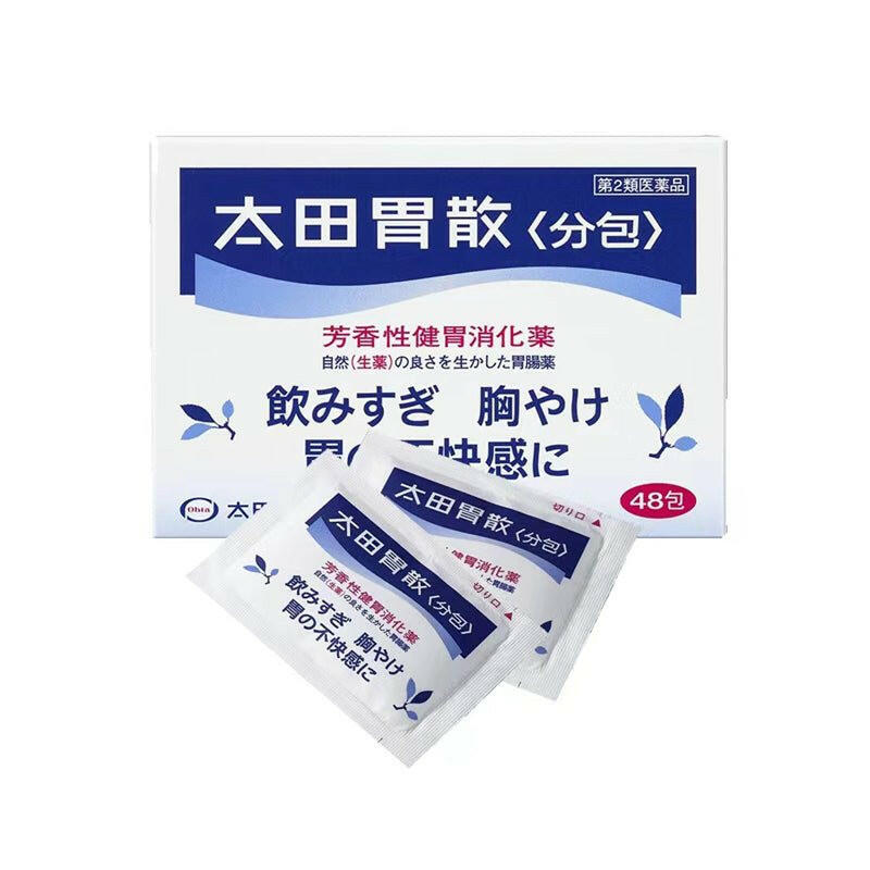 太田胃散有效緩解胃痛,經典配方助您快速改善不適