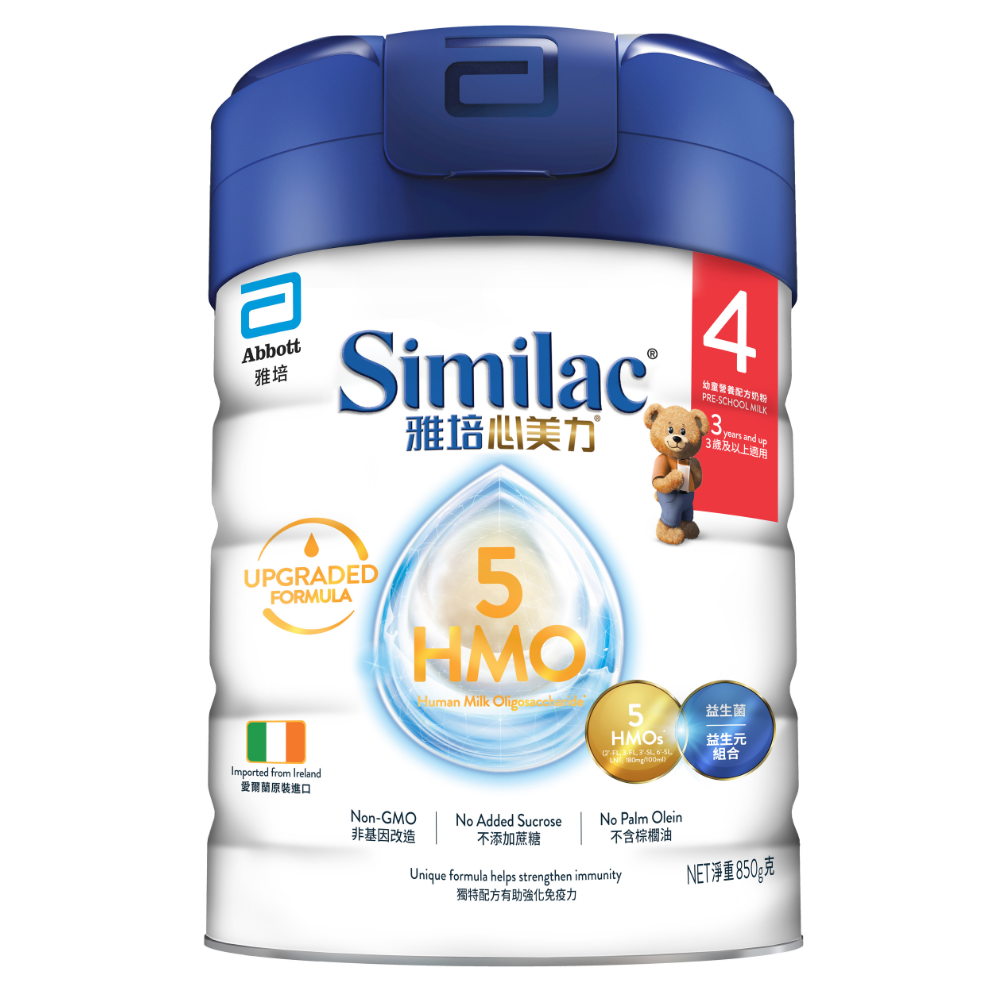 【愛爾蘭製造】Abbott雅培心美力5 HMO升級配方奶粉4號 850克