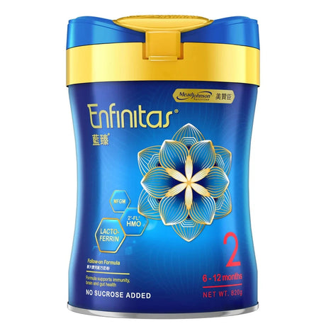 MeadJohnson 美贊臣 Enfinitas藍臻  820克.