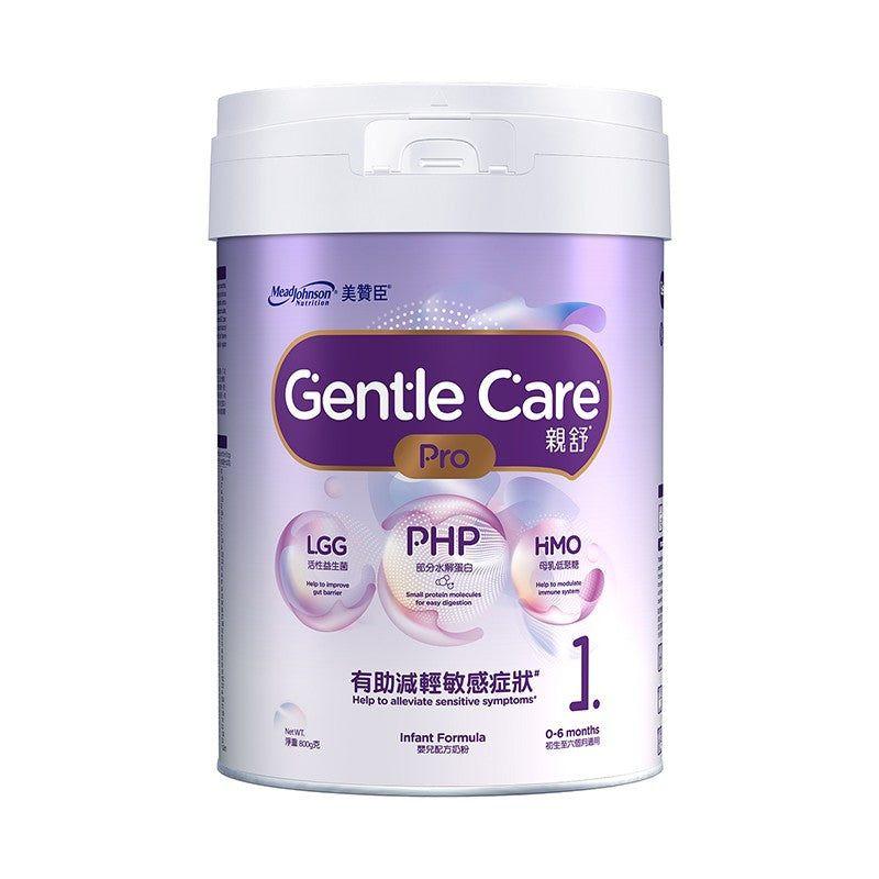 【港版原裝】美贊臣 Enfamil Gentle Care 親舒Pro  800g|水解蛋白・防脹氣吐奶・DHA+MFGM.