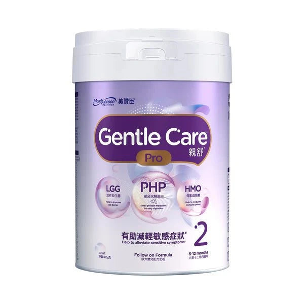 【港版原裝】美贊臣 Enfamil Gentle Care 親舒Pro  800g|水解蛋白・防脹氣吐奶・DHA+MFGM.