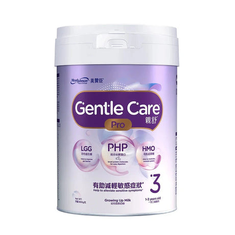 【港版原裝】美贊臣 Enfamil Gentle Care 親舒Pro  800g|水解蛋白・防脹氣吐奶・DHA+MFGM.