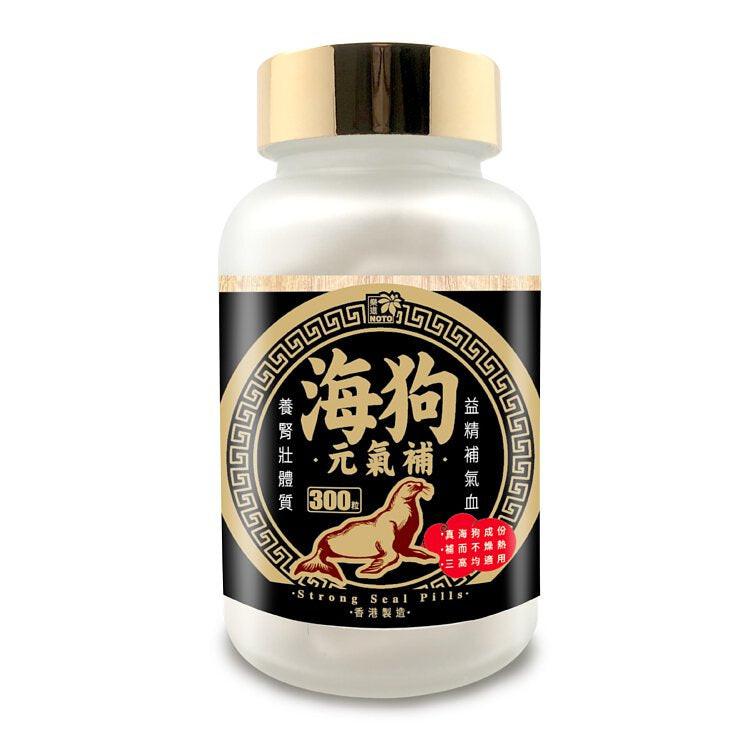 NOTO樂道海狗元氣補|300粒大容量|深海精華・補腎強身・抗疲勞 強腰養肝腎、益精補氣血.