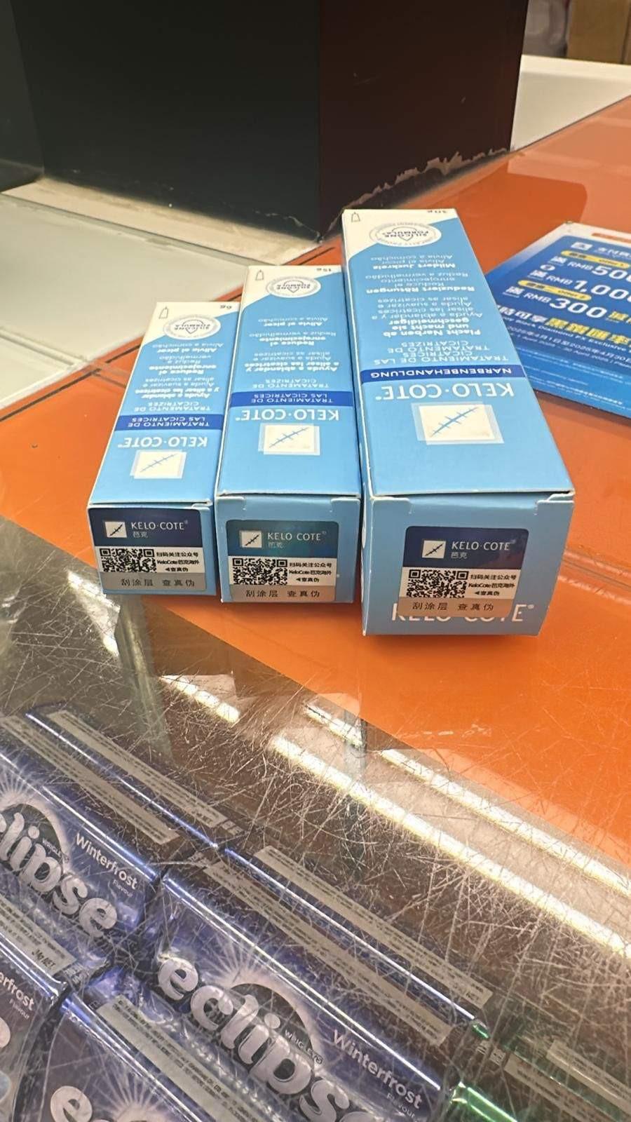 【萬寧熱賣】美國Kelo-Cote疤克除疤膏15g|醫美級矽膠・術後/燒燙傷・FDA認證|港台星馬直送.