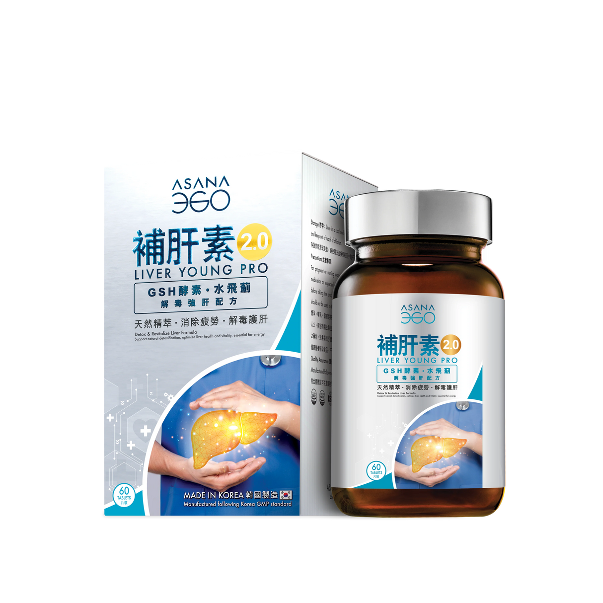 【新升級】ASANA 360 補肝素2.0 - 解毒強肝配方 (60片裝)