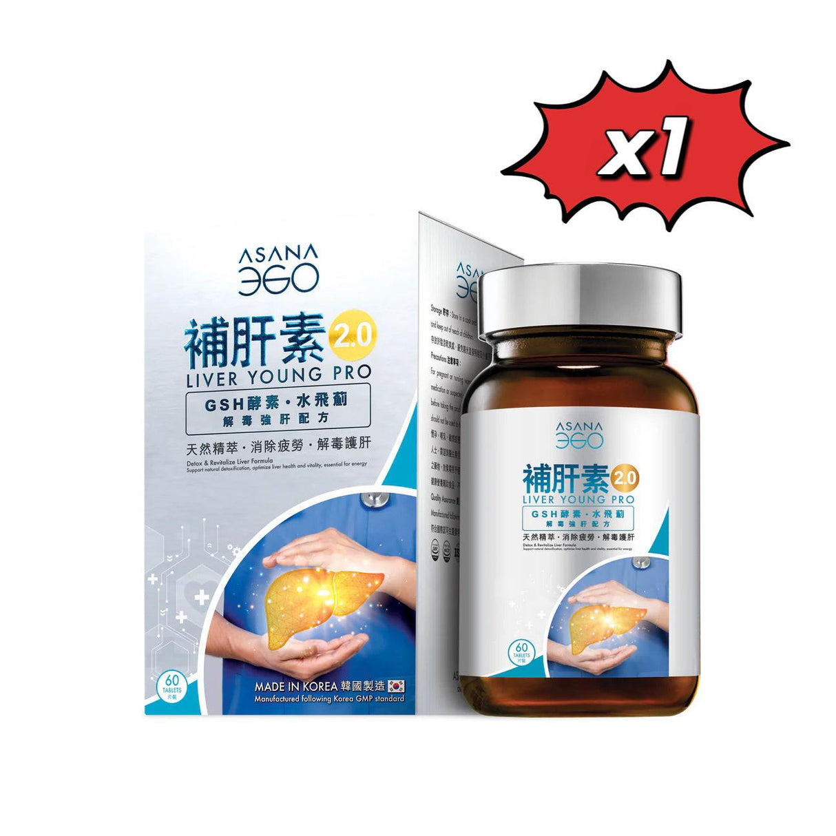 【新升級】ASANA 360 補肝素2.0 - 解毒強肝配方 (60片裝)