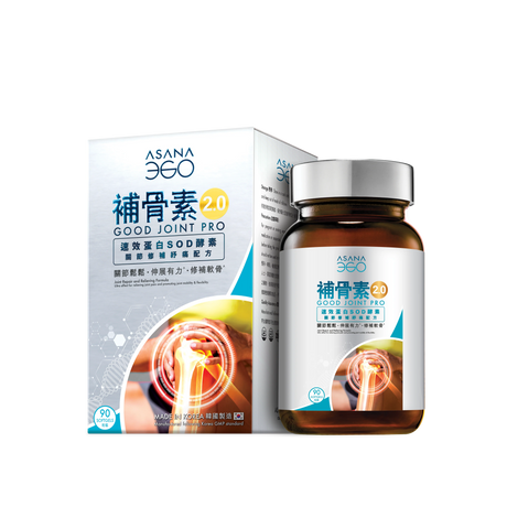 【屈臣氏New】 ASANA 360- 補骨素 - 速效蛋膜衣 膝關節修補鬆鬆配方 90粒裝.