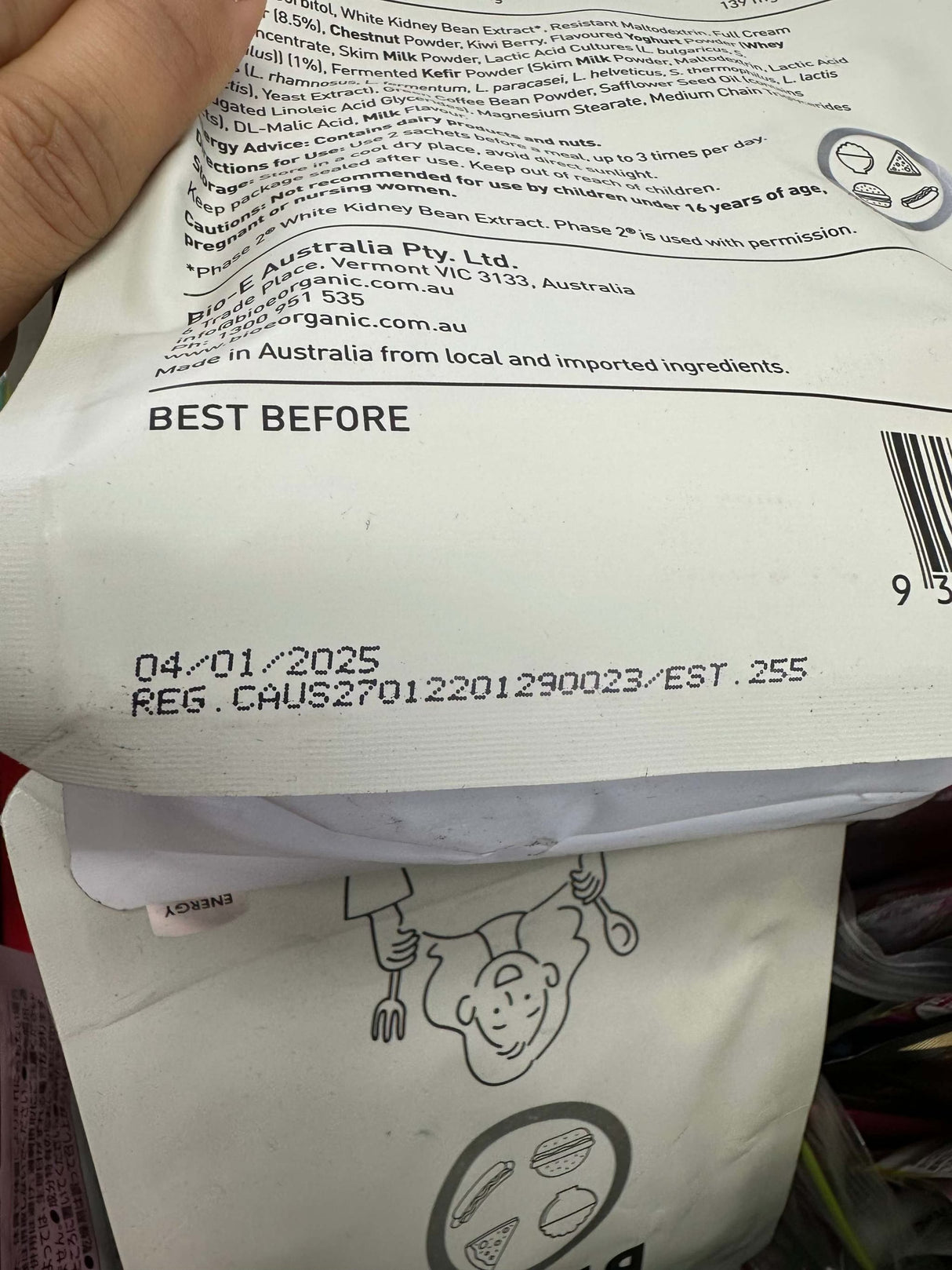 優質BIO-E產品介紹,結合Carbmaster技術與BIO-E創新配方提高健康效益